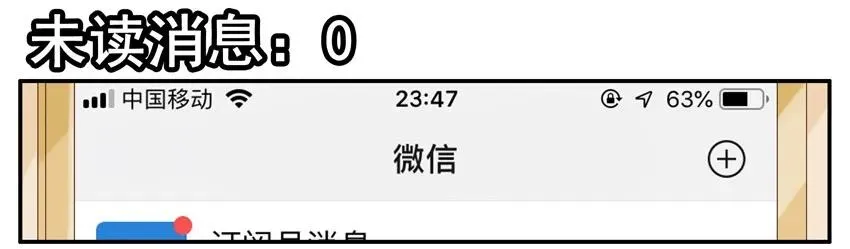 1402 布局 第14页