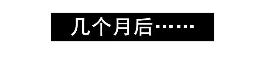 1403 乖乖女 第12页