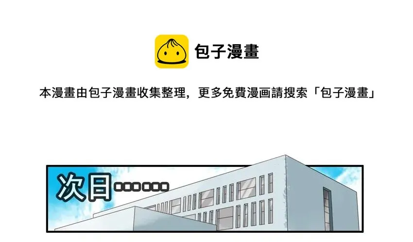1405 古玩 第5页
