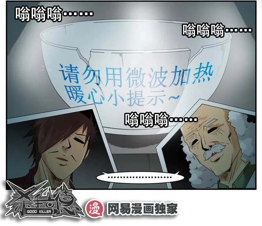 1405 古玩 第12页