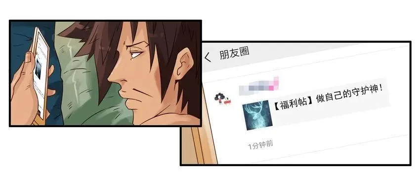 1412 预防 第4页