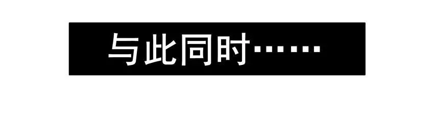 1412 预防 第7页