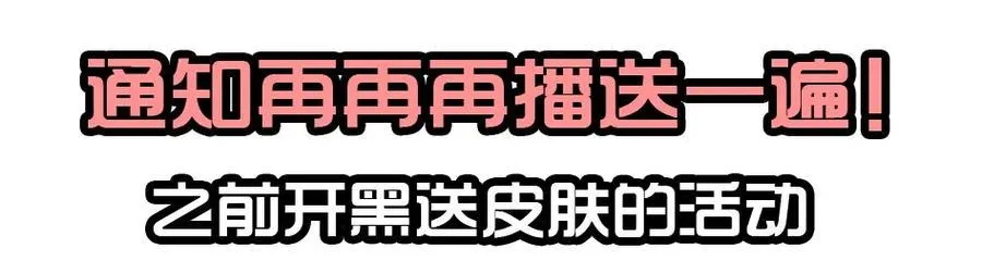 1412 预防 第15页