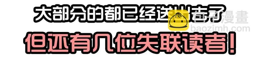 1412 预防 第16页