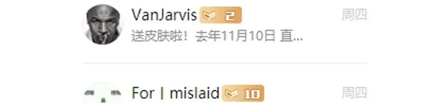 1412 预防 第19页