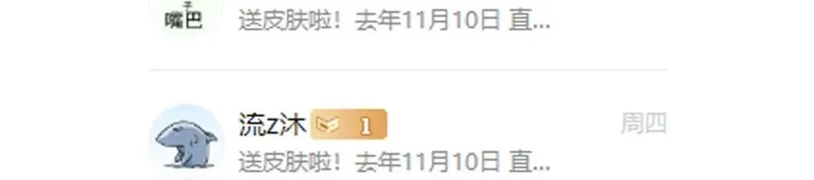 1412 预防 第20页