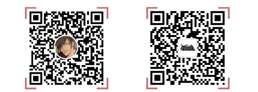 1413 动漫节 第19页