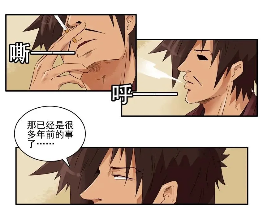 1415 雷尼 第3页