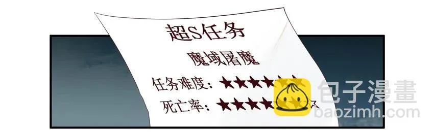 1415 雷尼 第7页