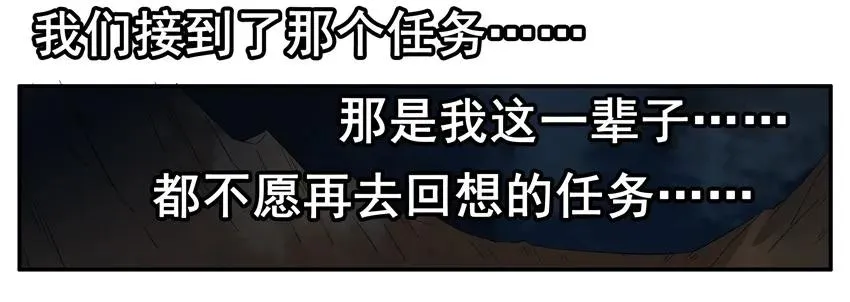 1415 雷尼 第8页