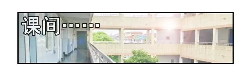 1422 危险地带 第10页