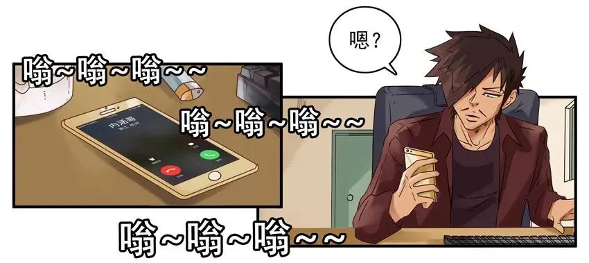 1426 介绍闺蜜 第7页