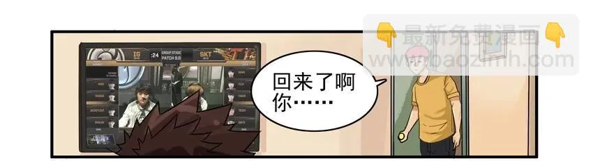 1431 服务生 第4页