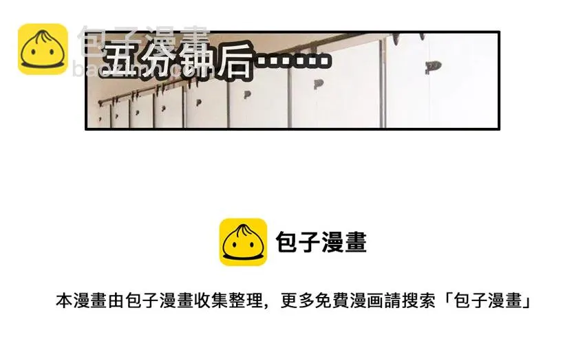 1432 回报 第5页