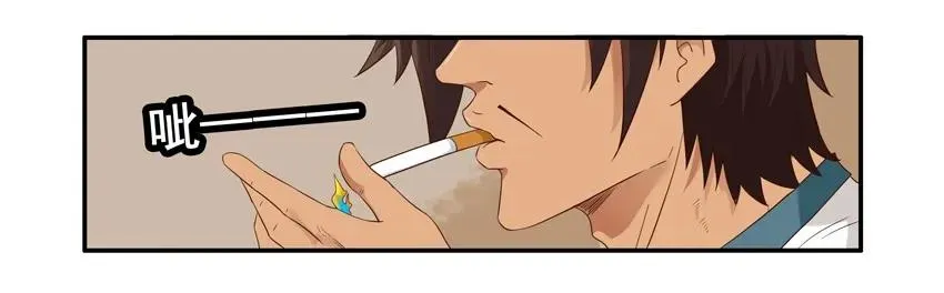 1432 回报 第6页