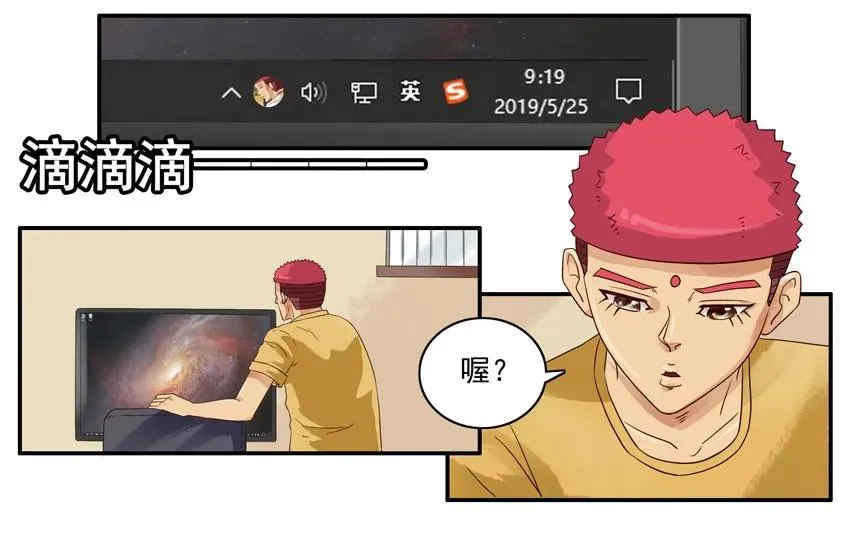 1440 合理 第2页