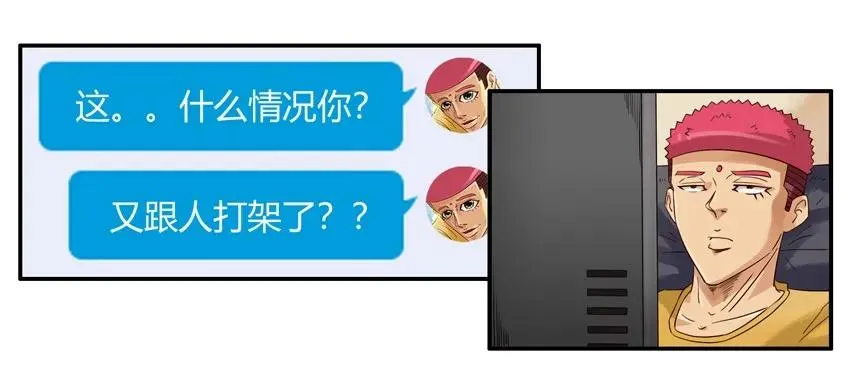 1440 合理 第4页