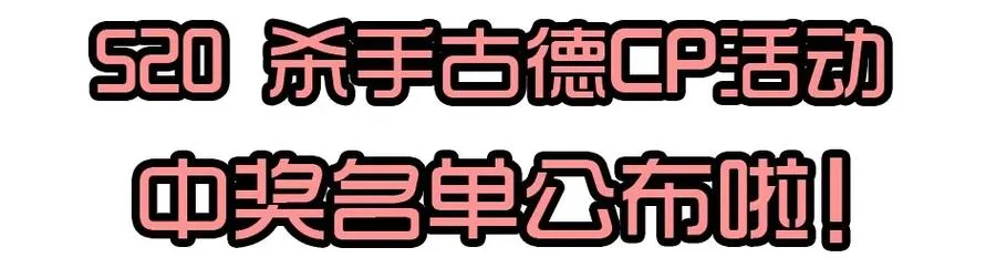 1440 合理 第15页