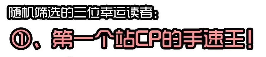 1440 合理 第16页