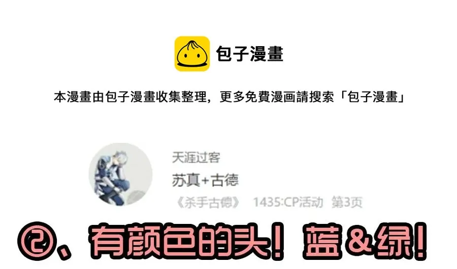 1440 合理 第17页