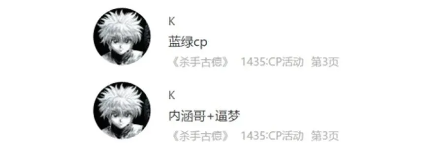 1440 合理 第18页