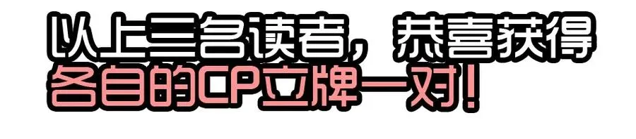 1440 合理 第20页