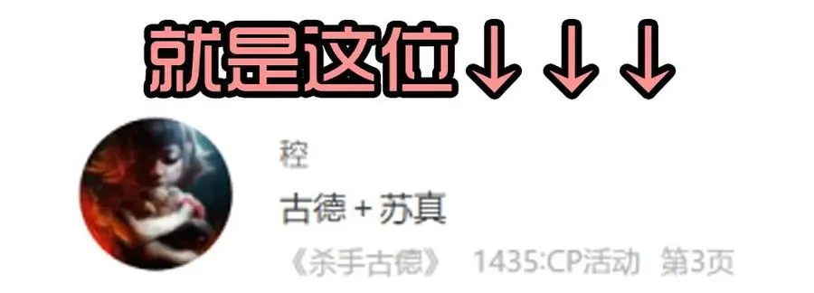1440 合理 第22页