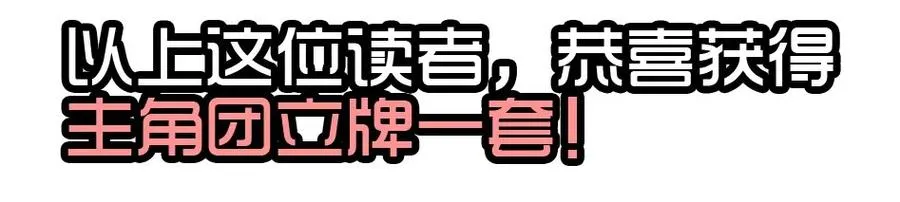 1440 合理 第23页