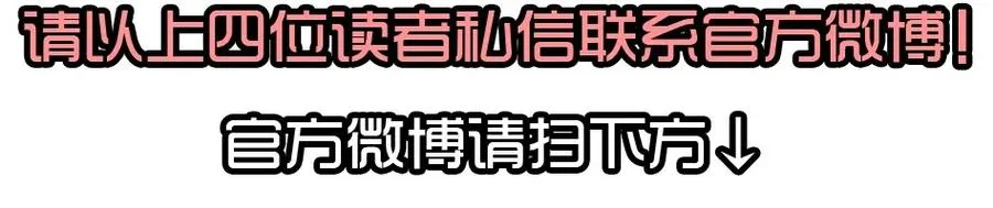 1440 合理 第24页