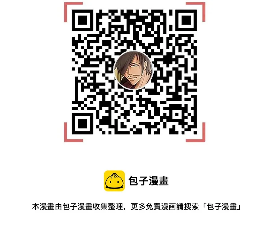 1440 合理 第25页