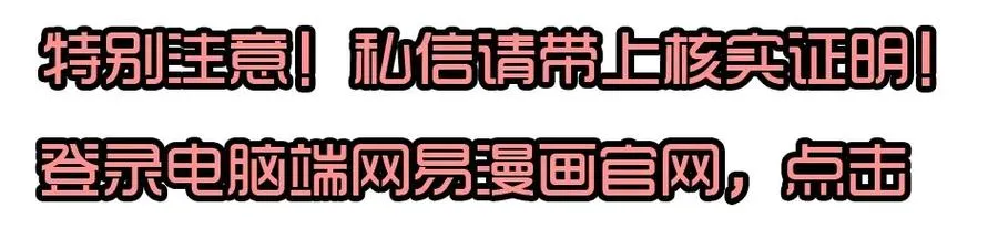 1440 合理 第26页