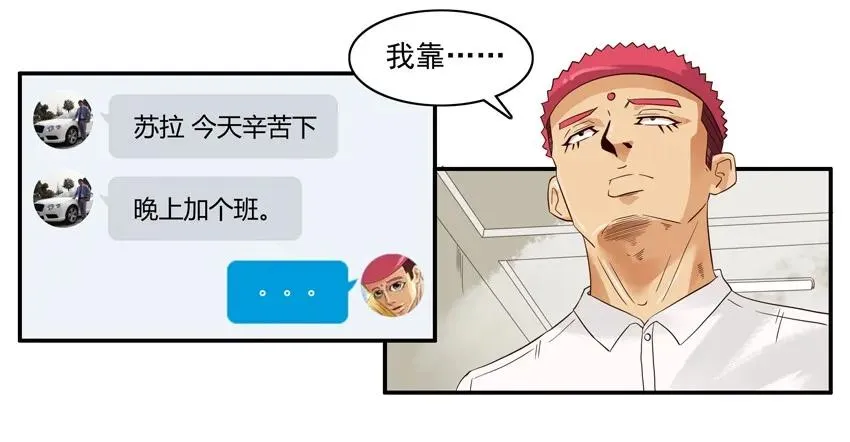 1442 被训 第4页