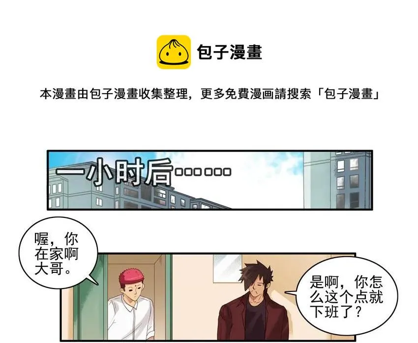 1442 被训 第9页