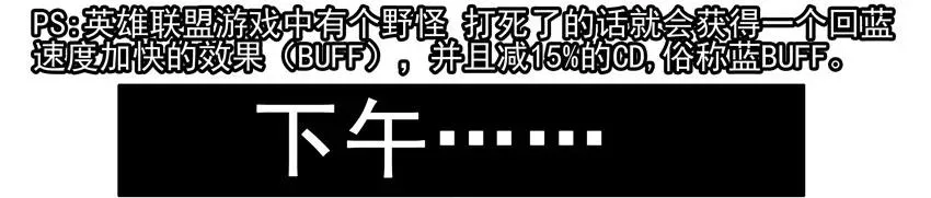 1445 记性差 第10页
