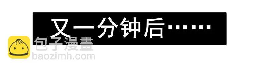 1445 记性差 第14页