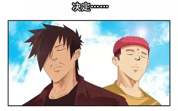 1446 前传预告 第18页