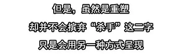 1446 前传预告 第22页