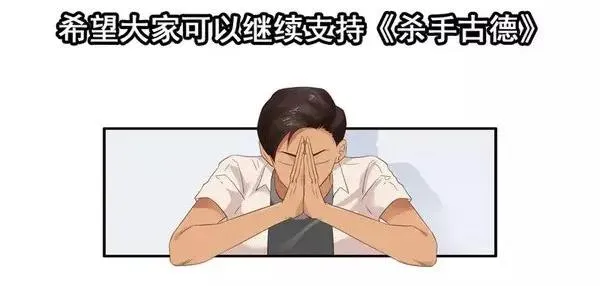1446 前传预告 第46页