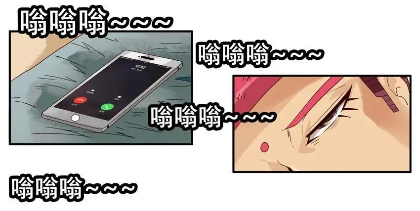 1449 离家出走 第10页