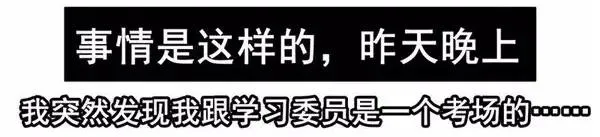 1451 答应了 第7页