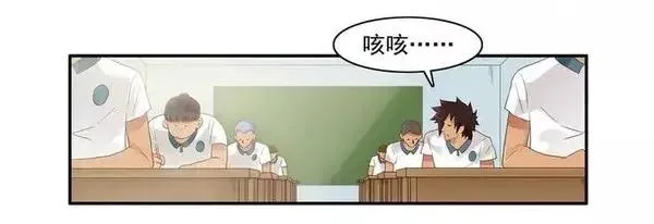 1451 答应了 第14页