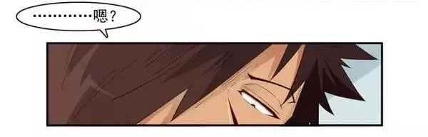 1451 答应了 第18页