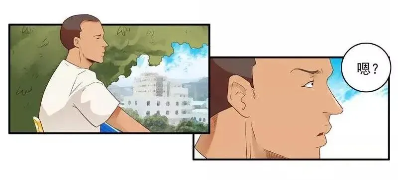 1450 泳池滑梯 第12页