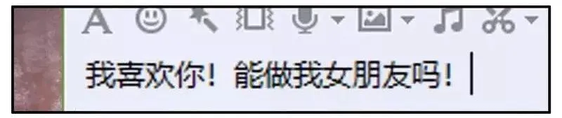 1453 重要日子 第10页