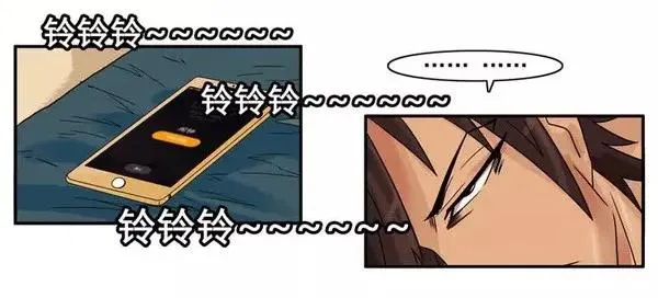 1454 美好时光 第3页