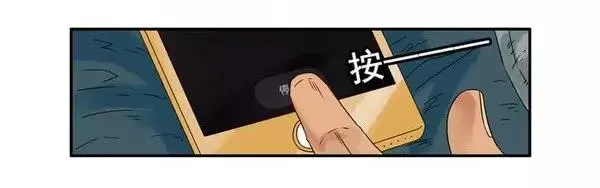 1454 美好时光 第4页