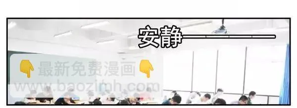 1454 美好时光 第10页