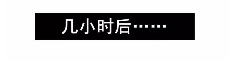 1457 阵雨 第11页