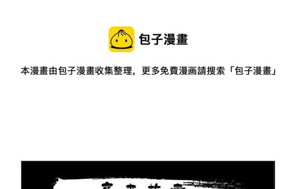 1455 高考故事 第1页