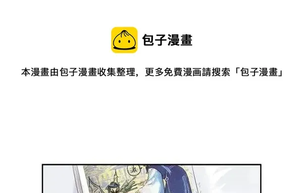 1455 高考故事 第9页